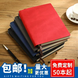 笔记本记事本;工作手册