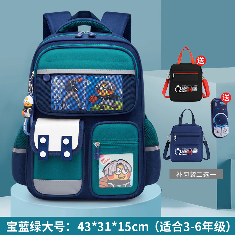 사파이어 블루와 그린 대형 + 카드 3장 + 펜던트 + 필통 + 튜토리얼 가방