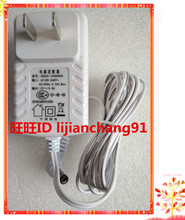 线长1.8m尚赫超音波美容仪SH-JAN-B 电源15V 0.8A适配器12W充电器