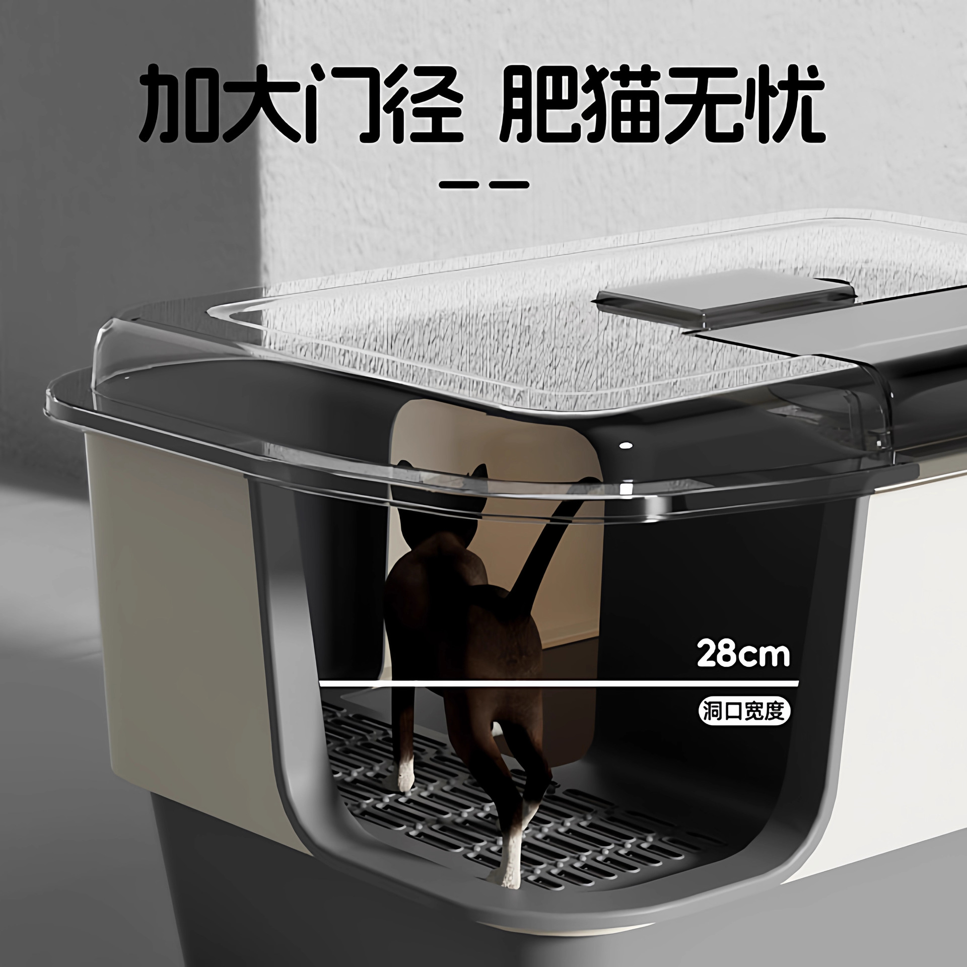 lavabo de arena para gatos de gran tamaño tipo corredor cerrado anti-splash canal anti-odor inodoro especial para gatos pequeños