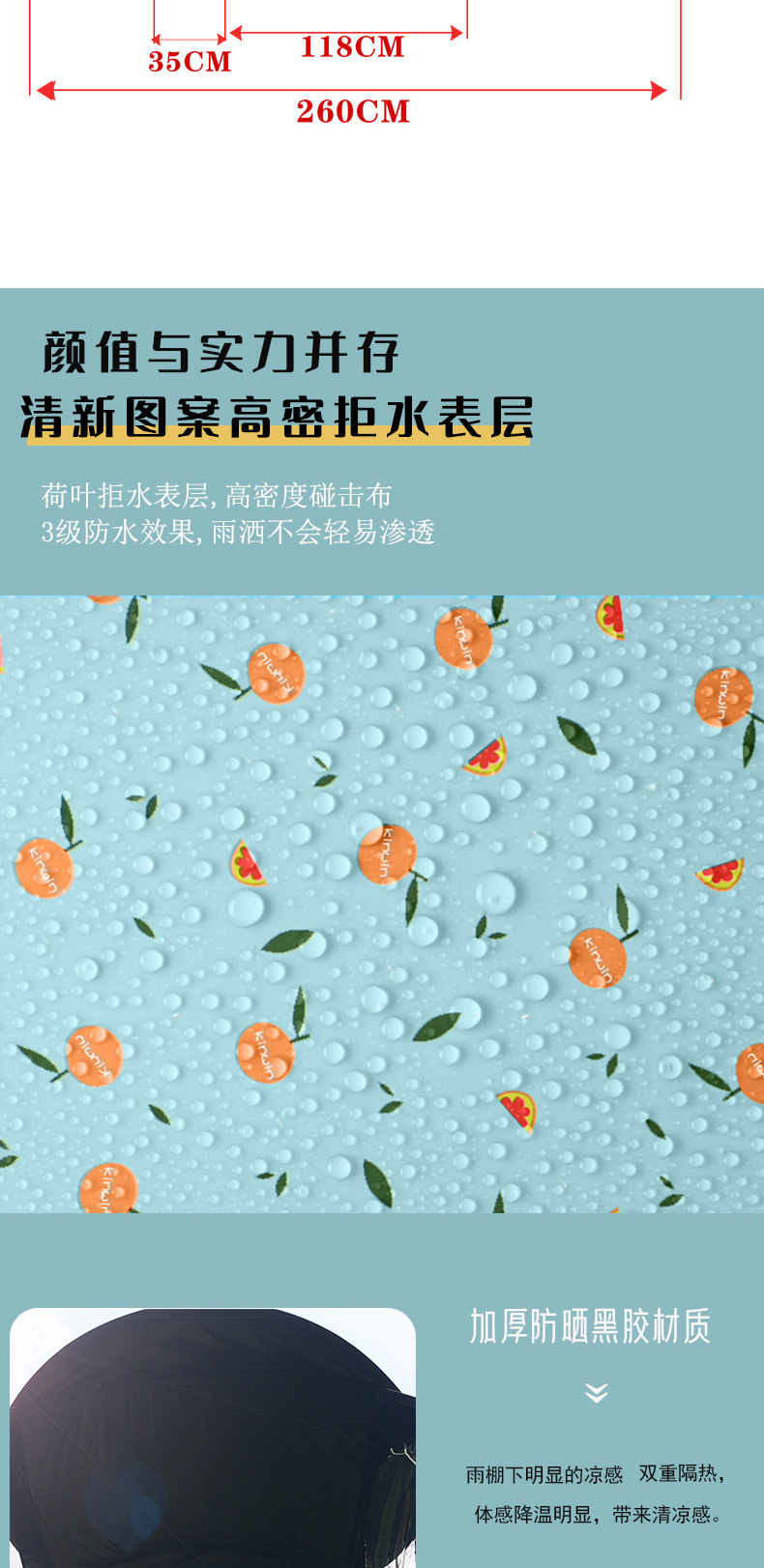 Thickened electric vehicle canopy, motorcycle sunshade umbrella, new model electric vehicle sun and rain protection, suitable for all seasons