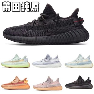 350v2Ҭ��Ь�ڰםM�����\��Ь��a�ܲ�Ь����ҹҕ���e�ٴ��p��