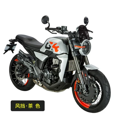 Suitable for modification of the Motorcycle front windshield - brown-windscreen