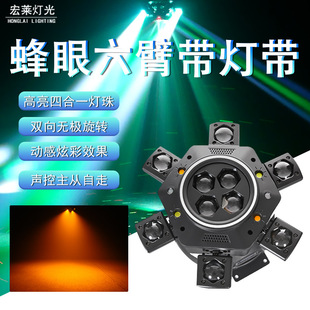 �羳���N�¿�D�����ێ���Ȧ�u�^�������ư��Ɍ������W��Շ���6
