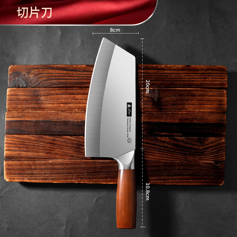 Cuchillo de cocina, cuchillo de cocina, cuchillo de corte de doble propósito, cuchillo de cocina, cuchillo de corte de hueso doméstico duradero, cuchillo de corte de cocina ultra rápido, cortador afilado