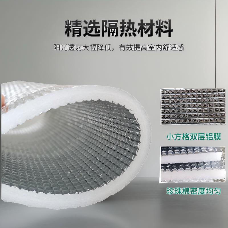 产地货源  铝箔复合珍珠棉 双层无纺布贴epe珍珠棉 保温箱棉