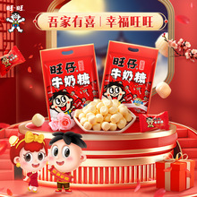 ��������ţ���ǻ�Yϲ���ǹ����l�Y�鹝���ǹ������ʳ���ֶY480g