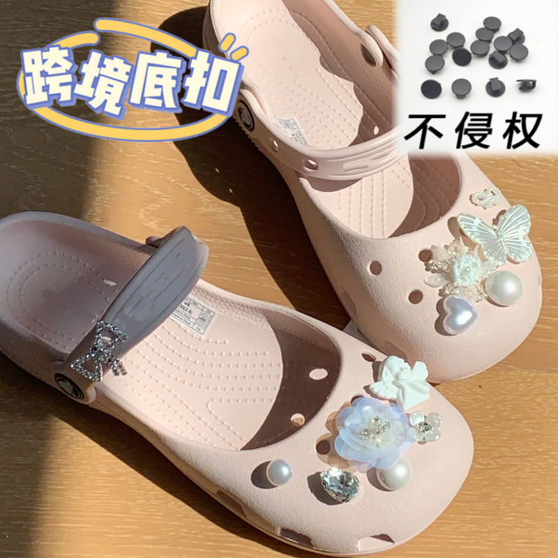 Spring Ballet Clogs with a Fairy-Like Vibe, Butterfly Flower Shoe Decorations, Sweet and Cute, Detachable DIY Accessories, Stunning Accessories