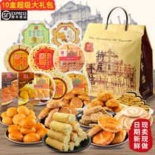 ���T�خa���ڏV�|�V�������麣���c��ʳ�����؛�����ֶY�����L݅