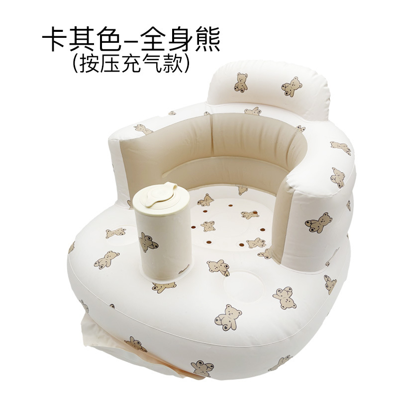 Silla inflable eléctrica para bebés 2026 en stock, asiento de aprendizaje para bebés, cojín para practicar sentarse, taburete de baño, sofá anticaída