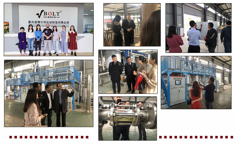 滤油机 流体不锈钢.jpg