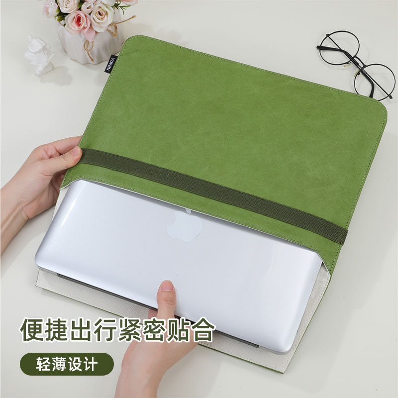 Thin and Light Laptop Elastic Band Anti-Scratch Computer Protective Case 13/ 14inch MacBook Universal Tablet Storage Bag
