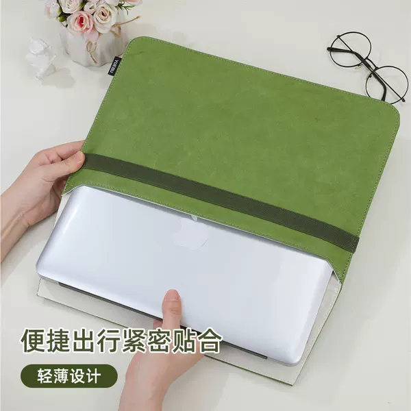 Thin and Light Laptop Elastic Band Anti-Scratch Computer Protective Case 13/ 14inch MacBook Universal Tablet Storage Bag