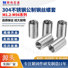 �S��ֱ�N304���P�䓽z������β�z���ݼy�o��䓽z�����ݼy�ޏ���