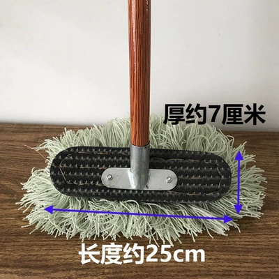 extended and thickened galvanized iron pole – Təmizləyici gel