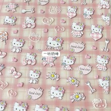 kitty猫粉裙子美甲贴纸平面diy混合手账装饰防水凯蒂猫素材小贴画