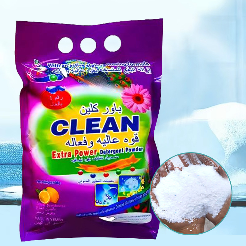 Foreign Trade Laundry Detergent Cross-Border Large Bag Decontamination Washing Powder Commercial Cold Water Instant 25kg Bulk Laundry Detergent