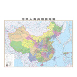 得力(deli)中国世界纸质地理启蒙早教学生覆膜防水装饰地图中国