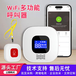 �������˺��������ßo���T��B�ϯ��BԺ���^һ�I�o���������Ⲽ��