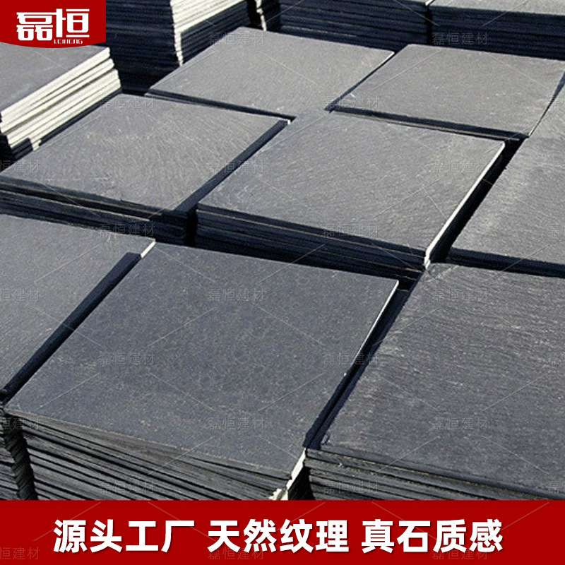 Venta directa de fábrica de baldosas de piedra azul natural, baldosas rotas, baldosas de jardín para interiores y exteriores de estilo chino, pizarra de superficie natural negra