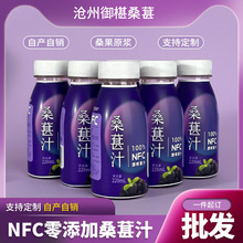 lɣԭ{֭ˮǼԭNFC֭rեϬFե