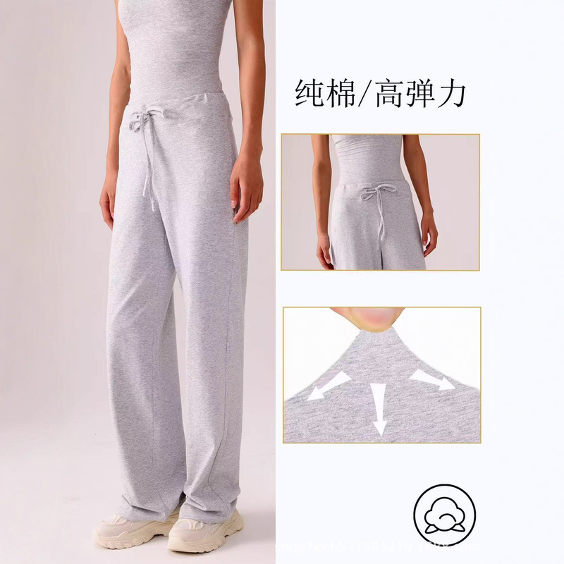 Skims Kardashian Alternative Style Original Sweatpants Wide-Leg Pants Loose Sports Pants Pure Cotton Straight-Leg Pants 2025