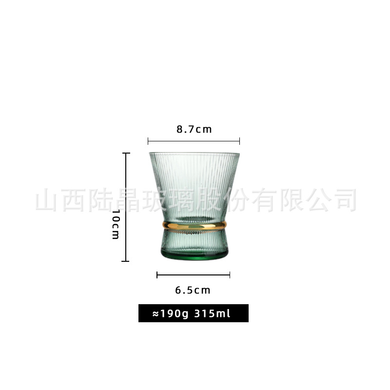 Taza corta con cinturón de oro traza (315ml)