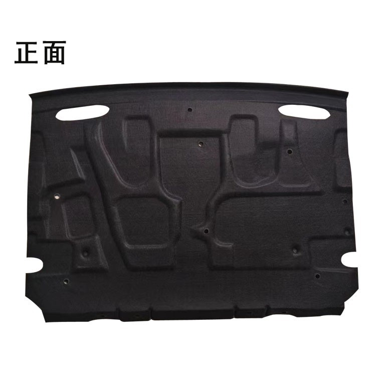 Suitable for 19-24 Audi A6L modified trunk car sound insulation cotton tail box noise reduction interior accessories