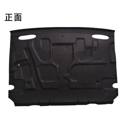 Suitable for 19-24 Audi A6L Car sound-absorbing cotton