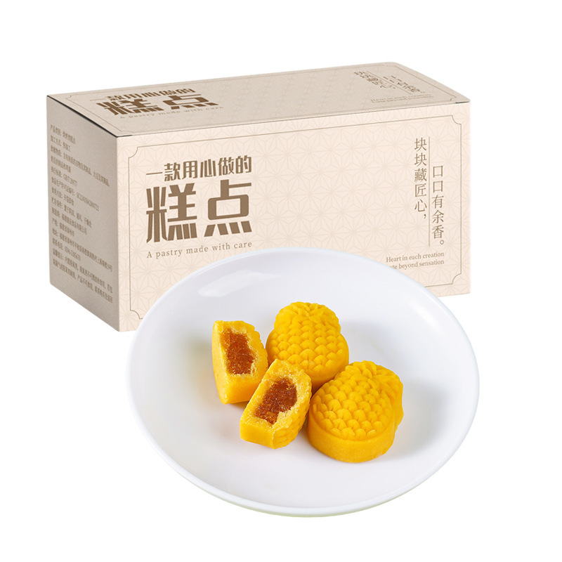 水果夹心冰糕绿豆糕凤梨青提荔枝0添加蔗糖茶点点心零食团购批发|undefined