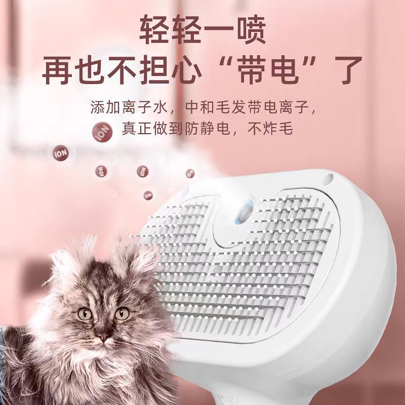 ペット静電除毛手袋双方向ブラシ毛除毛神器猫毛掻毛手袋猫毛清掃器|undefined