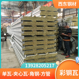 ���w����� �۰�����䓰�Aо�� 820�������� �������ǽ��ďS��