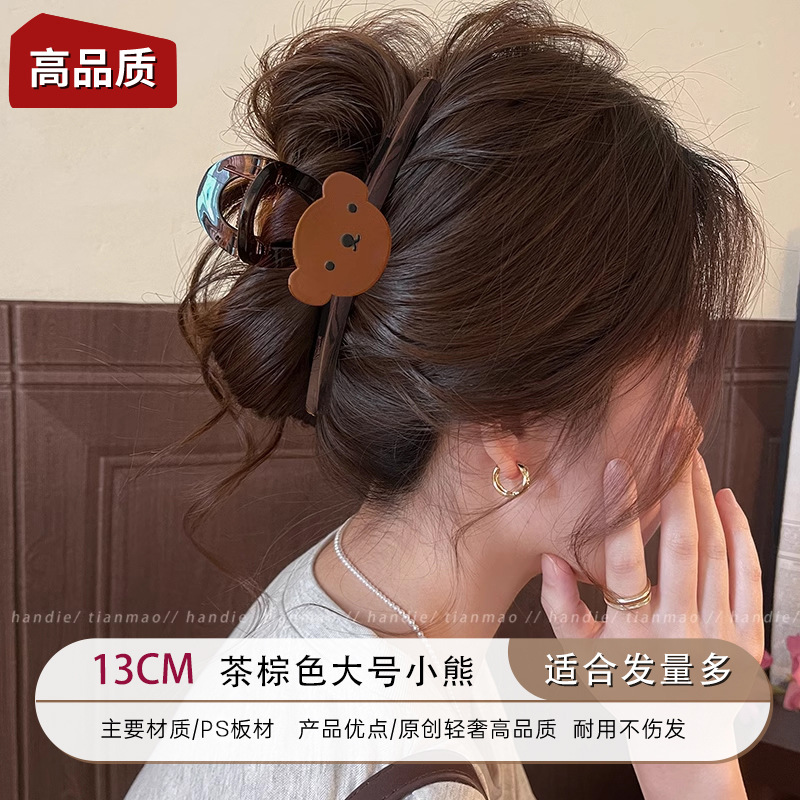 2026 nuevo clip de agarre de alto nivel lindo coreano cabeza trasera clip de cabello toque de cabello gran exquisito clip de tiburón clip de cabello image 56