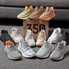 ��ͯҬ����ƷͯЬ�M���Ǽ��׺���ʹyeezy�^���汬���l���l���w��