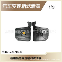9L8Z-7A098-B �m�ø���׃�����͞V����