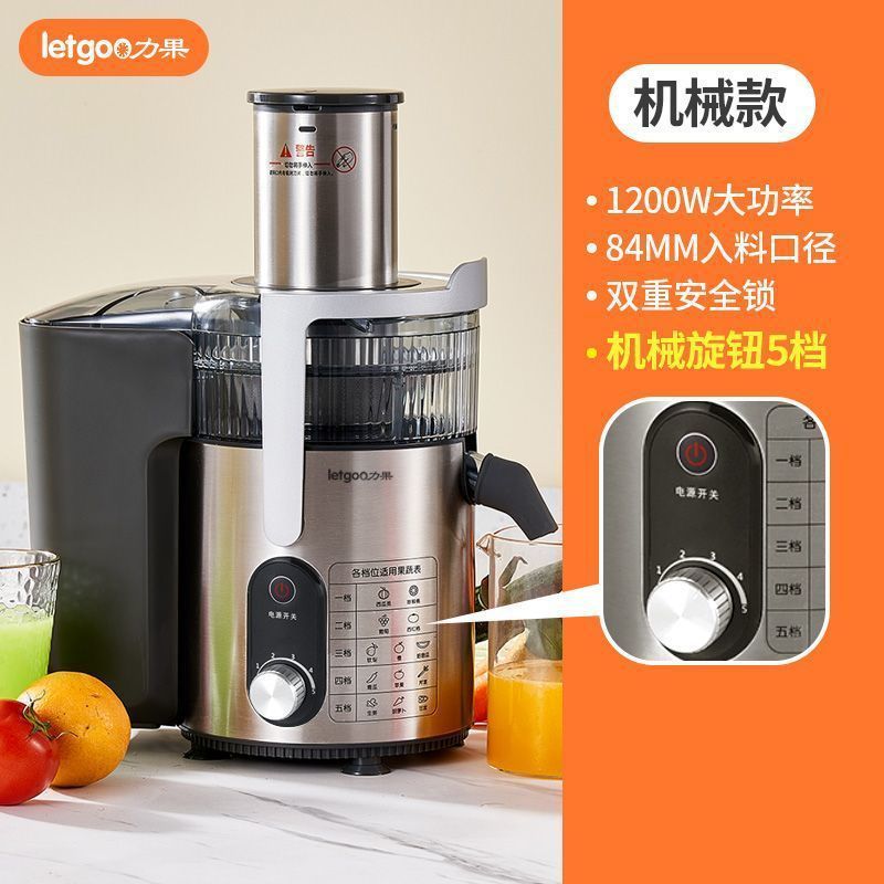 alta potencia extrusor de jugo comercial, separación automática de residuos domésticos para frutas y verduras extrusor de caña de azúcar de gran calibre