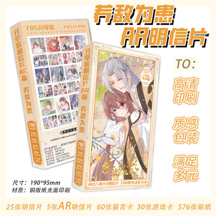 �B���黼����Ƭһ��786���Ⱥ�����Ƭ���Կ��Α��N�����������l