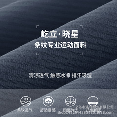 INFLACHI loose casual sports pants women's slim running dance yoga pants breathable fitness wear leggings trousers