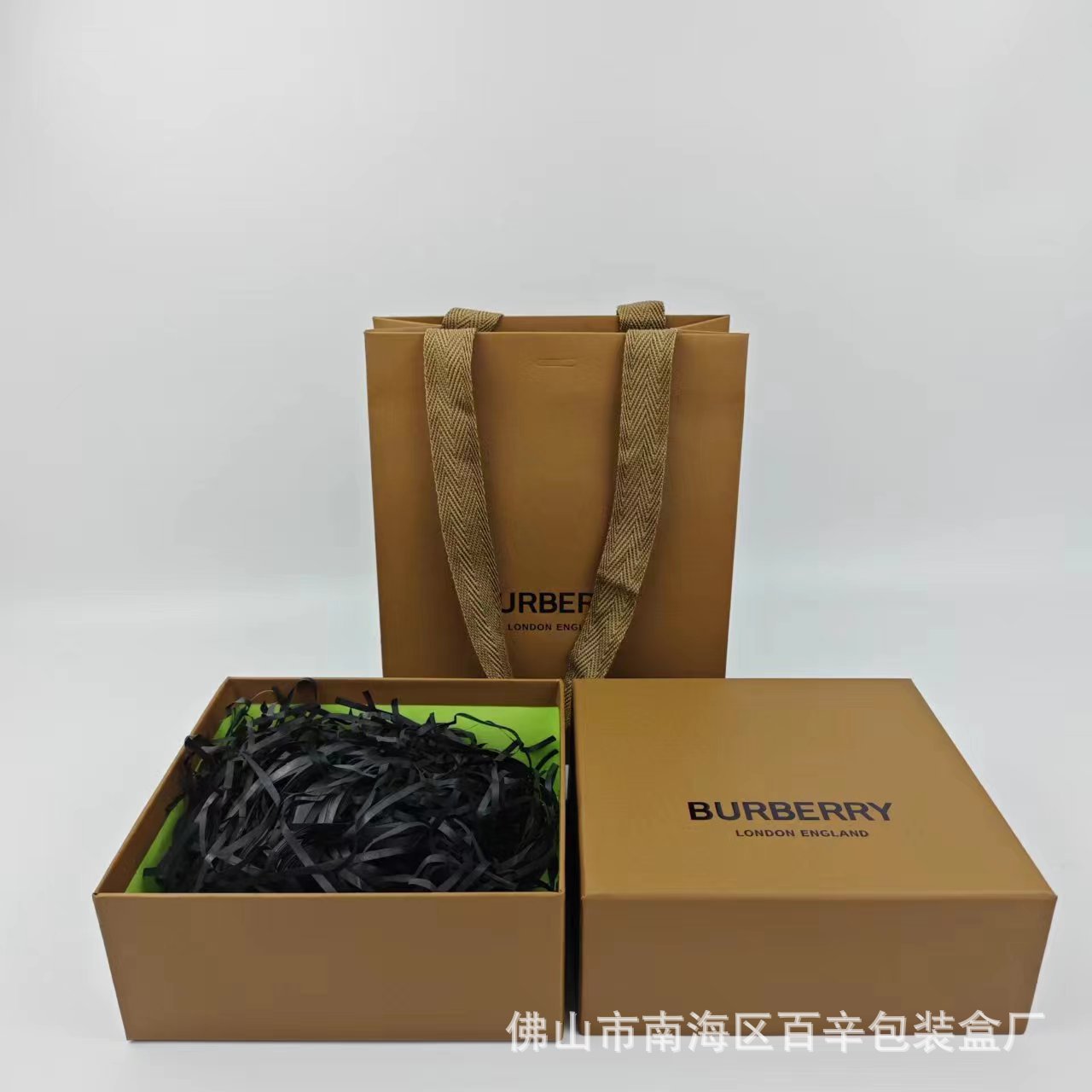 微信图片_20230813120449