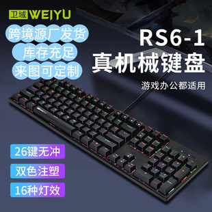 Դ�^�S���о��Cе�I�P������b���S�t�S늸��Α��k��ͨ��ȫ�I���