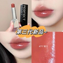 ����Ĥ�ڼt703�w¶˼ͬ��707�̝�������Ѹ������727��Ʒ