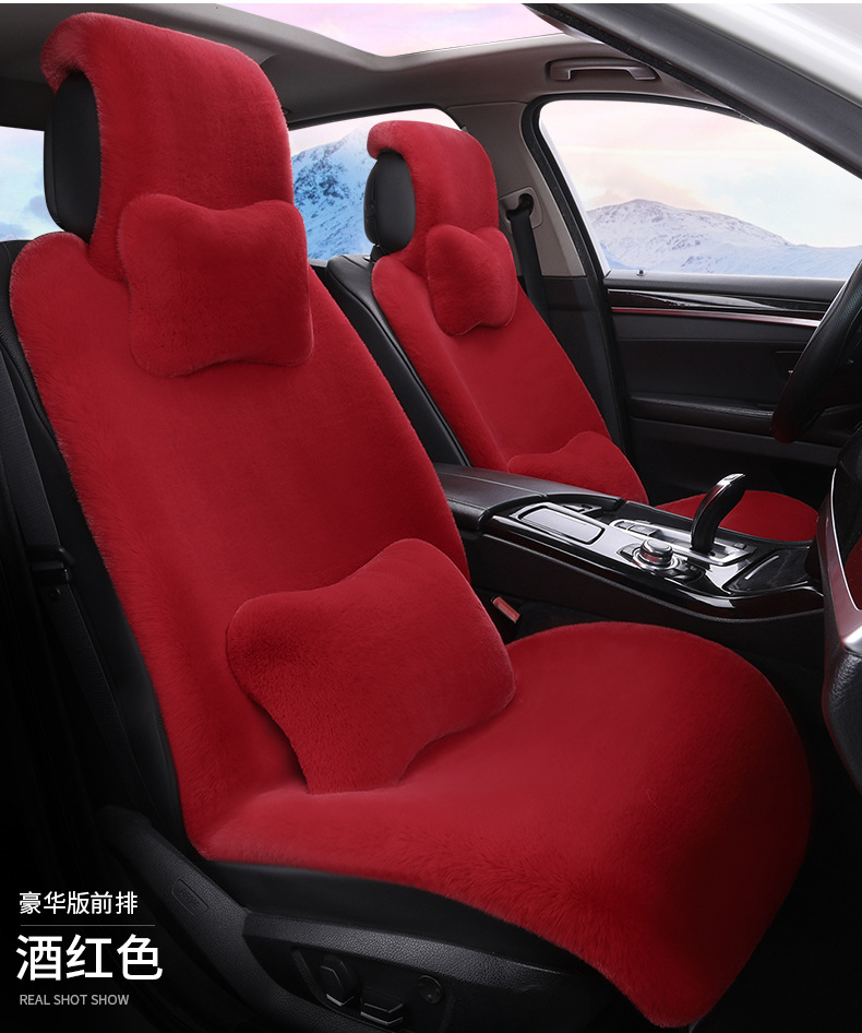 Cross-border 2026 new winter rabbit fur plush seat cushion with lumbar support, thickened car seat pad, car interior seat cushion, non-slip