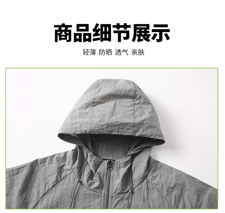 1_17.jpg O1CN01q4yAU81LH5FrMQHYz_!!2218616661273-0-cib.jpg?sign=567381_NTY3Mzgx