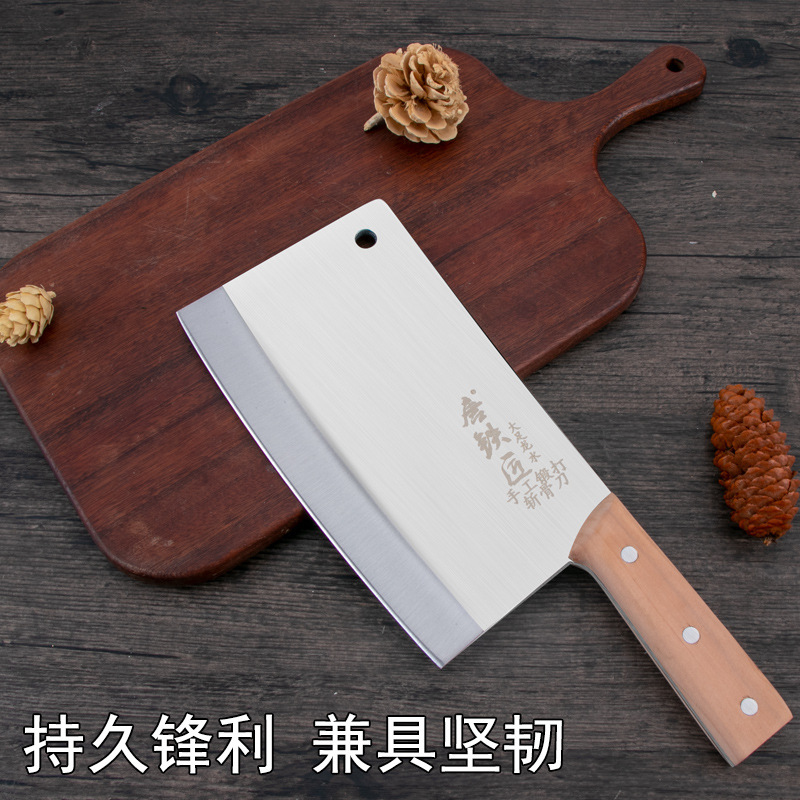 骨切り刀を鍛えて骨切り刀の包丁を鍛えます。家庭用の切り刀は骨の刀の肉屋を切って肉を売って豚の足の刀の家庭を切ります。|undefined