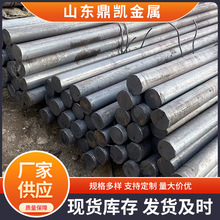 呴�A� 20#45̖��ֱ��̼䓰�42crmo�Ͻ����ĈA�� �Cе�ӹ�䓰�