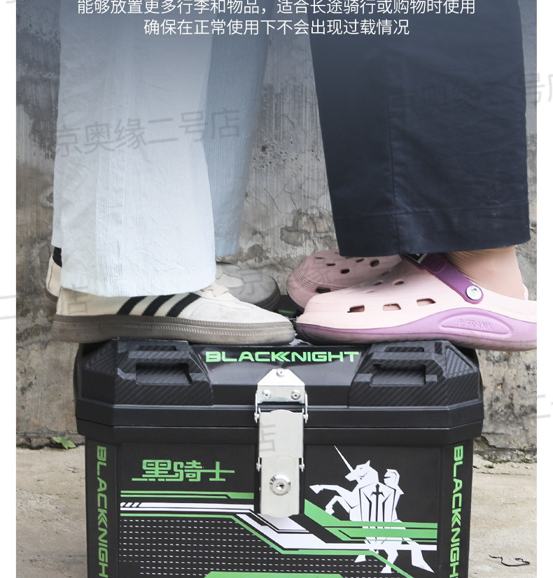 【Full Set of Modifications】Suitable for Ninebot Electric Scooter Trunk Modification and Installation of a Universal Delivery Box