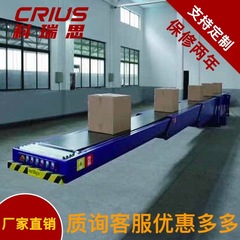 伸縮ベルトコンベア荷役伸縮機二重物流宅配仕分け線伸縮コンベア設備