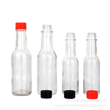 現貨100ml高白料玻璃番茄醬瓶廚房調料瓶醬油玻璃瓶密封調味瓶
