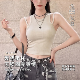 ���ƿ�A�I¶���OӋ����С����ŮC067������ʽ���������̿�����
