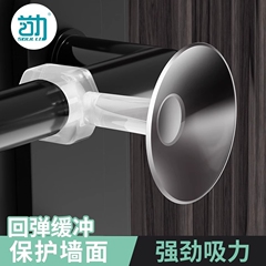 门吸免打孔新款硅胶把手静音防撞垫家用卫生间卧室门阻挡门挡